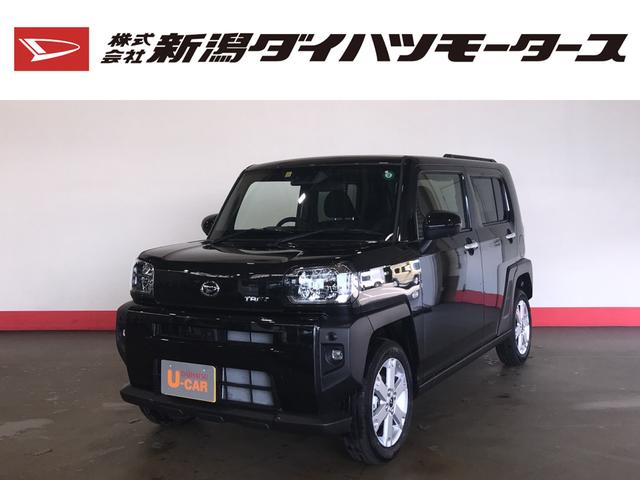 タフトｇ パノラマモニター キーフリー衝突被害軽減ブレーキ キーフリーシステム 新潟県 の中古車情報 ダイハツ公式 U Catch