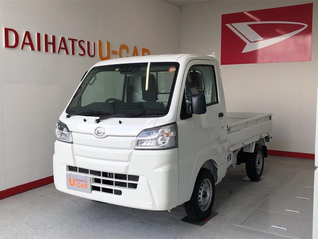 ハイゼットトラックスタンダードｓａiiiｔ ４ｗｄ ラジオ 保証付き 静岡県 の中古車情報 ダイハツ公式 U Catch