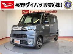 ウェイク 長野県 の中古車 ダイハツ公式 U Catch
