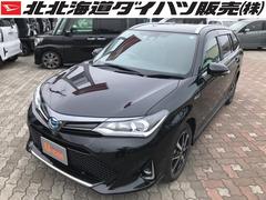 カローラフィールダー 黒 ブラック系 トヨタ の中古車 中古車探しは U Catch