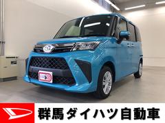 群馬ダイハツ自動車 株 ｕ ｃａｒ太田 群馬県 の中古車 軽自動車 ダイハツ公式 U Catch