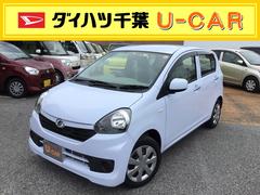 ダイハツ千葉販売株式会社 ｕ ｃａｒ君津 千葉県 の中古車 軽自動車 ダイハツ公式 U Catch