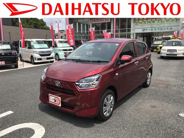 ミライースｘ リミテッドｓａiii衝突回避支援システム リヤワイパー衝突回避支援システム装備 リアワイパー 後席ヘッドレスト 東京都 の中古車 情報 ダイハツ公式 U Catch