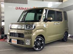 兵庫ダイハツ販売株式会社の中古車 軽自動車 ダイハツ公式 U Catch