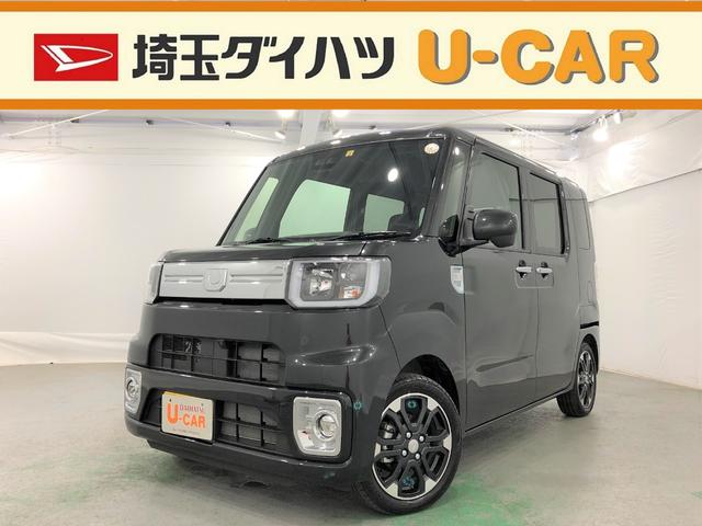 ウェイクｇターボリミテッドｓａiii デモカーｕｐ 埼玉県 の中古車情報 ダイハツ公式 U Catch