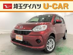 埼玉ダイハツ販売株式会社 鶴ヶ島店 埼玉県 の中古車 軽自動車 ダイハツ公式 U Catch