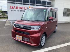 大分ダイハツ販売株式会社 中津店 大分県 の中古車 軽自動車 ダイハツ公式 U Catch