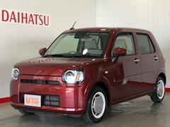 茨城ダイハツ販売 株 守谷店 茨城県 の中古車 軽自動車 ダイハツ公式 U Catch