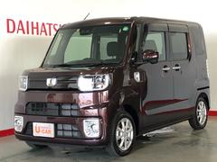 茨城ダイハツ販売 株 石岡店 茨城県 の中古車 軽自動車 ダイハツ公式 U Catch