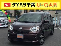 ダイハツ千葉販売株式会社 ｕ ｃａｒ松戸 千葉県 の中古車 軽自動車 ダイハツ公式 U Catch