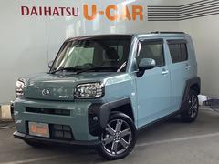 兵庫ダイハツ販売株式会社の中古車 軽自動車 ダイハツ公式 U Catch