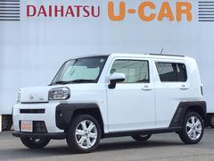 兵庫ダイハツ販売株式会社の中古車 軽自動車 ダイハツ公式 U Catch