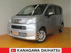 神奈川ダイハツ販売株式会社 ｕ ｃａｒ大和 神奈川県 の中古車 軽自動車 ダイハツ公式 U Catch