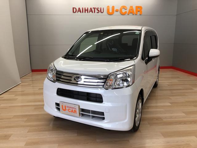 ムーヴｘリミテッドii ｓａiiiナビ マット バイザー付き 宮城県 の中古車情報 ダイハツ公式 U Catch