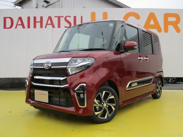 タントカスタムｘスタイルセレクション 両側パワースライドドア衝突被害軽減ブレーキ スマートアシスト 両側パワースライドドア ｌｅｄヘッドライト １４インチアルミホイール フロントシートヒーター キーフリー オートエアコン 届出済未使用車 滋賀県 の中古車情報