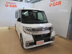 岡山ダイハツ販売株式会社の中古車 軽自動車 ダイハツ公式 U Catch