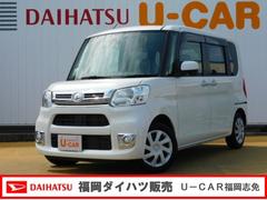 福岡県 の中古車 軽自動車 ダイハツ公式 U Catch