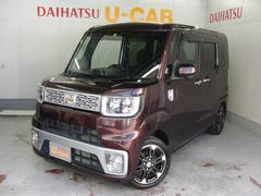 愛媛県 の中古車 軽自動車 ダイハツ公式 U Catch 愛媛県 の中古車 軽自動車 ダイハツ公式 U Catch