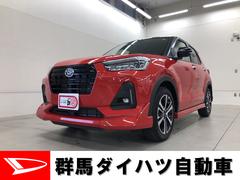 群馬県 の中古車 軽自動車 ダイハツ公式 U Catch