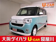 大阪ダイハツ販売株式会社 ｕ ｃａｒ寝屋川 大阪府 の中古車 軽自動車 ダイハツ公式 U Catch