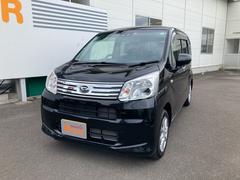 大分ダイハツ販売株式会社 杵築店 大分県 の中古車 軽自動車 ダイハツ公式 U Catch