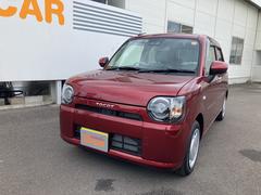 大分ダイハツ販売株式会社 杵築店 大分県 の中古車 軽自動車 ダイハツ公式 U Catch