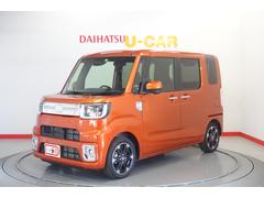 株 青森ダイハツモータース アイル石江店 青森県 の中古車 軽自動車 ダイハツ公式 U Catch