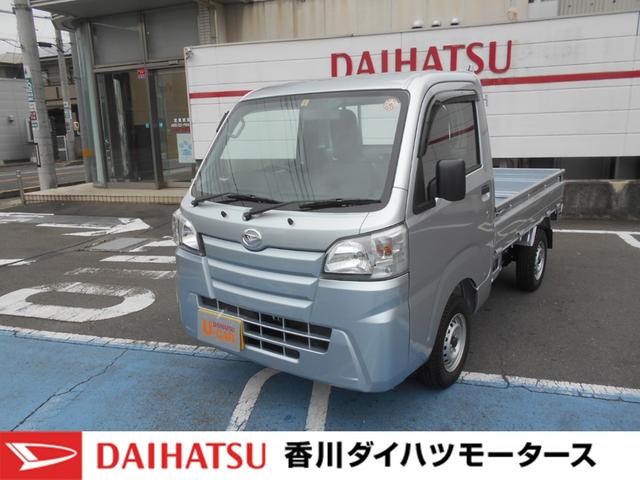 ハイゼットトラックスタンダード ワンオーナー車 オートライト 香川県 の中古車情報 ダイハツ公式 U Catch