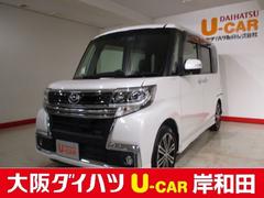 タントカスタム 大阪府 の中古車 ダイハツ公式 U Catch
