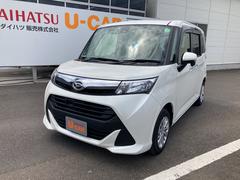 大分ダイハツ販売株式会社 大分店 大分県 の中古車 軽自動車 ダイハツ公式 U Catch