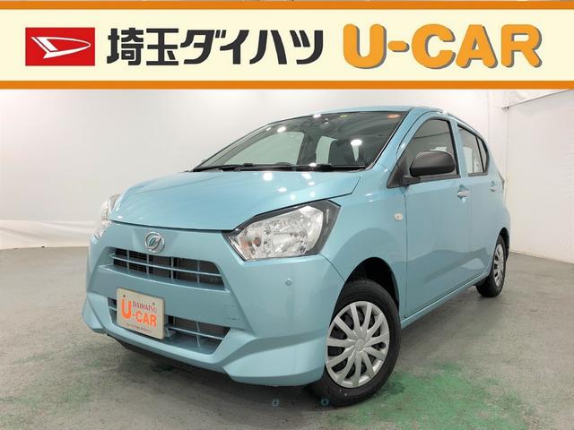 ミライースｌ ｓａiii デモカーｕｐ 禁煙車 埼玉県 の中古車情報 ダイハツ公式 U Catch