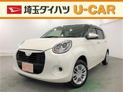 埼玉ダイハツ販売株式会社 ｕ ｃａｒ所沢 埼玉県 の中古車 軽自動車 ダイハツ公式 U Catch