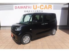 宮崎ダイハツ販売 株 日南店 宮崎県 の中古車 軽自動車 ダイハツ公式 U Catch