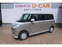 ムーヴキャンバス ダイハツ の中古車 中古車探しは U Catch