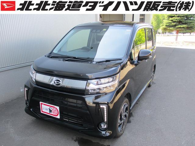 ムーヴカスタム ｒｓ ハイパーリミテッドｓａiii ４ｗｄスマートアシスト ｌｅｄヘッドライト アイドリングストップ ｖｓｃ 横滑り抑制機能 オート ライト オートエアコン 運転席シートヒーター ｂｌｕｅｔｏｏｔｈ接続対応ｃｄチューナー 夏冬タイヤ 北海道 の中古車