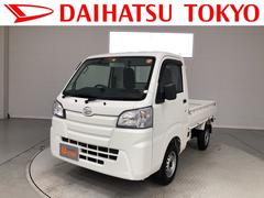 ハイゼットトラック の中古車 ダイハツ公式 U Catch