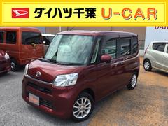 ダイハツ千葉販売株式会社 ｕ ｃａｒ君津 千葉県 の中古車 軽自動車 ダイハツ公式 U Catch