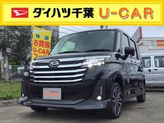 ダイハツ千葉販売株式会社 ｕ ｃａｒ千葉ニュータウン 千葉県 の中古車 軽自動車 ダイハツ公式 U Catch