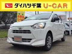 ダイハツ千葉販売株式会社 ｕ ｃａｒ千葉ニュータウン 千葉県 の中古車 軽自動車 ダイハツ公式 U Catch