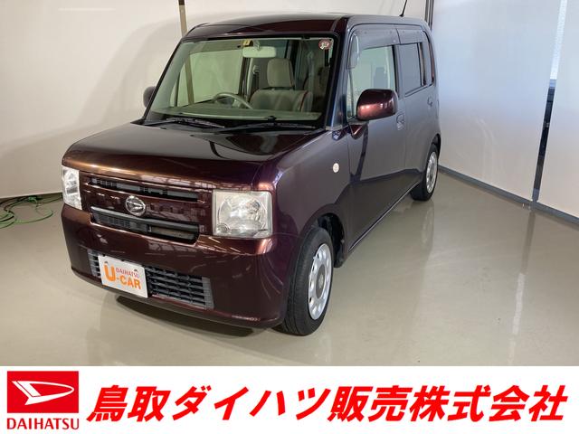 ムーヴコンテｘオートエアコン キーフリー 電動格納ドアミラー 鳥取県 の中古車情報 ダイハツ公式 U Catch