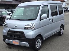 岩手ダイハツ販売株式会社 水沢店 岩手県 の中古車 軽自動車 ダイハツ公式 U Catch