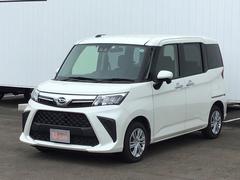 岩手ダイハツ販売株式会社の中古車 軽自動車 ダイハツ公式 U Catch