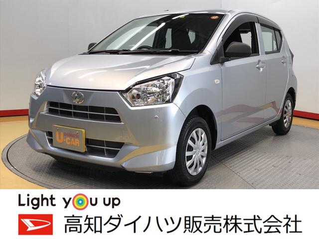 ミライースｌ ｓａiii 高知県 の中古車情報 ダイハツ公式 U Catch