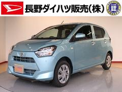 長野ダイハツ販売株式会社の中古車 軽自動車 ダイハツ公式 U Catch