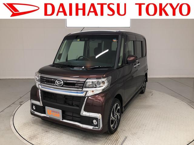 タントカスタムｒｓ トップエディションｖｓ ｓａ３ ４ｗｄ８インチナビ ドラレコ ｅｔｃ 東京都 の中古車情報 ダイハツ公式 U Catch
