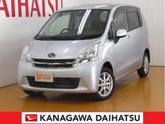 神奈川ダイハツ販売株式会社 ｕ ｃａｒ港北 神奈川県 の中古車 軽自動車 ダイハツ公式 U Catch