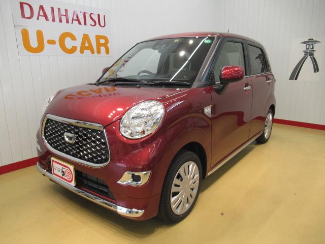 キャストスタイルｘ リミテッド ｓａiii 石川県 の中古車情報 ダイハツ公式 U Catch