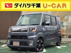 ウェイク 千葉県 の中古車 ダイハツ公式 U Catch