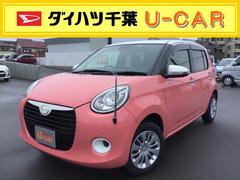 ダイハツ千葉販売株式会社の中古車 軽自動車 ダイハツ公式 U Catch
