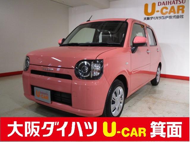 ミラトコットｌ ｓａiii衝突軽減ブレーキ前後 ｂｌｕｅｔｏｏｔｈ対応フルセグナビ バックカメラ ステアリングスイッチ コーナーセンサー前後 ドライブレコーダー 大阪府 の中古車情報 ダイハツ公式 U Catch